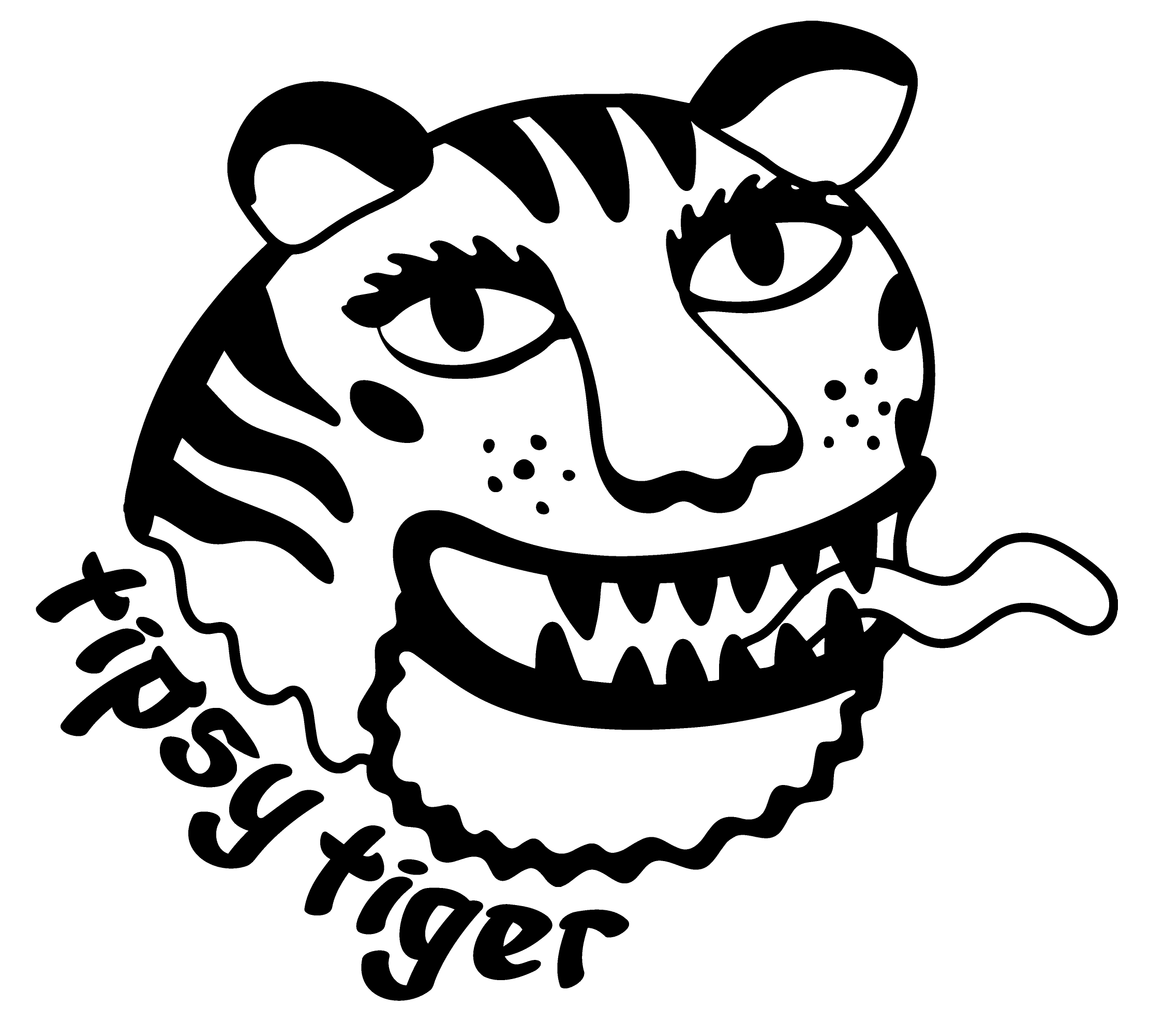 LOGO Tipsy Tiger